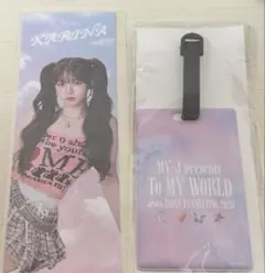 aespa カリナ トレカ MY World md ジップアップ ① aespa カリナ MY WORLD ジップアップフーディー パーカー トレカ