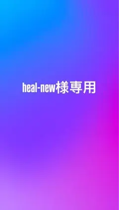 定価3960円　ユニセックス　UOボアコーデュロイグローブ