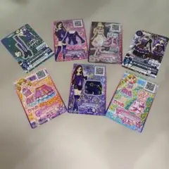 アイカツカード 7枚セット