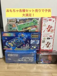 2026年最新】サラブレッド ダービーゲームの人気アイテム - メルカリ