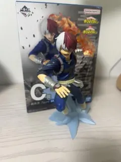 僕のヒーローアカデミア 一番くじー死闘ーC賞　轟焦凍 フィギュア