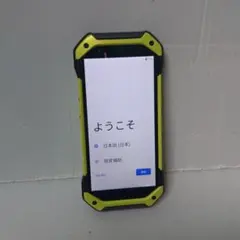 2026年最新】TORQUE 5Gの人気アイテム - メルカリ