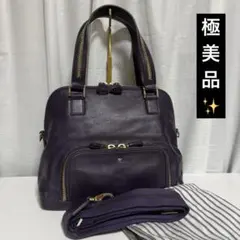 ⭐️極美品⭐️アニヤハインドマーチ　2way　マキシジップ　トートバッグ