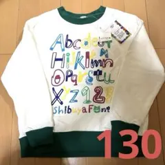 【新品】birthdays plus トレーナー　130cm
