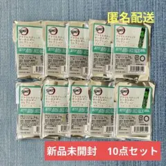鬼滅の刃　アクリルスティックキーホルダーコレクション　第1弾　10点　新品未開封