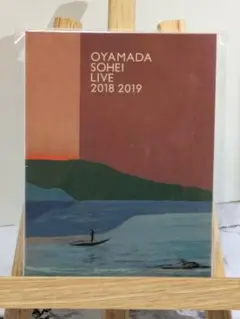 （新品）小山田壮平/OYAMADA SOHEI LIVE 2018 2019