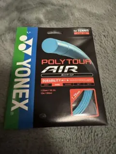 YONEX POLYTOUR AIR PTGA 125 1.25mm