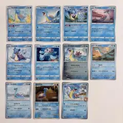 ラプラス 11枚セット ポケカ まとめ売り