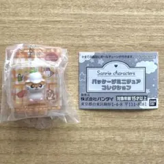 サンリオ パッケージミニチュアコレクション コロコロクリリン [新品未開封]