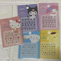 ハローキティ/クロミ 他 ネイルシール 5点セット