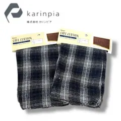 KarinpIa カフェカーテン 2枚セット
