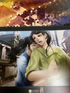 2025年最新】オトメイトガーデン シークレットの人気アイテム