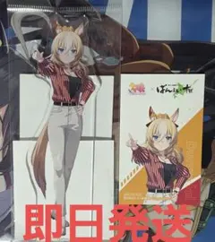 2026年最新】デュランダル ウマ娘の人気アイテム - メルカリ