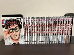 2025年最新】ドラフトキング 全巻の人気アイテム - メルカリ