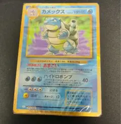 2026年最新】ポケモンカードClassic 未開封の人気アイテム - メルカリ