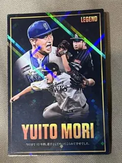 プロ野球チップス 2026 レジェンドカード 森唯斗 - メルカリ