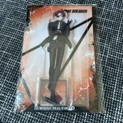 WIND BREAKER 蘇枋隼飛　アクリルスタンド ボディガード　ウィンブレ
