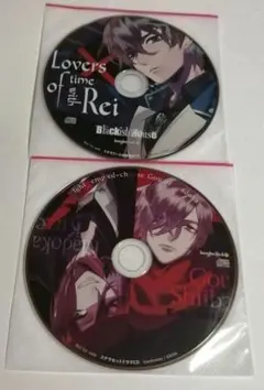 Blackish House sideA→ Retour ステラワース 特典CD