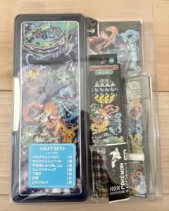 TOHO 東宝 ゴジラVSモスラ パチンコ キングギドラ 日本製 1992年