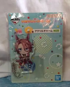 ウマ娘 一番くじ 5弾 G賞 アクリルチャーム ナリタタイシン