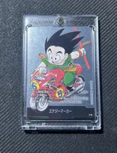 美品 ドラゴンボール フュージョンワールド エナジーマーカー 孫悟空