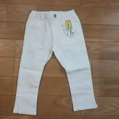 branshes 130cm ７分丈　白パンツ
