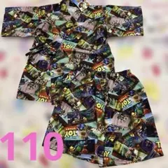 ⭐️トイストーリー⭐️総柄甚平⭐️新品未使用