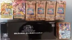 【遊戯王】決闘者伝説　東京ドーム限定商品セット