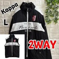 Kappa Golf カッパ 中綿ジャケット 2WAY L トリノ イタリア