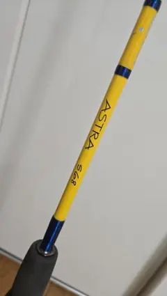 2026年最新】ゼナック アストラの人気アイテム - メルカリ