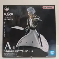 【値下交渉可】一番くじ BLEACH A賞 日番谷冬獅郎 MASTERLISE