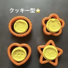 Item thumbnail for item b91138ed-53ac-4039-9a81-f0780fe50a45