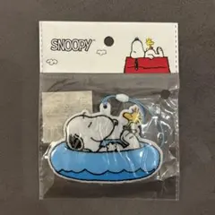 スヌーピーリフレクターフルカラーST 浮き輪 ストラップ 反射板　キーホルダー