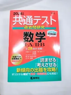 Item thumbnail for item e415456e-89a5-4fdb-a5e4-0ae315084ff2