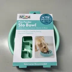 犬　早食い防止　餌入れ　アウトワード・ハウンド 犬 フードボウル XS ミント