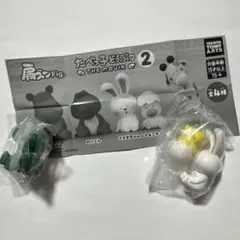 たべっこどうぶつ　肩ズン