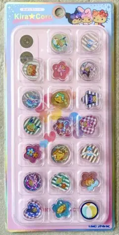 サンリオ kira coro 日焼け おはじきシール