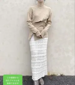 【定価17,600円】6(ROKU) SIDE SLIT PULLOVER