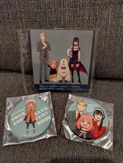 SPY×FAMILY 缶バッジ 2個セット　スパイファミリー　アーニャ　万博