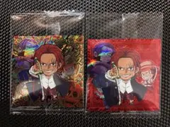 ワンピース　ウエハース　シャンクスp　パラレル　シャンクスsgr　まとめ売り