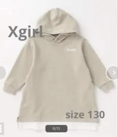 エックスガール トップス