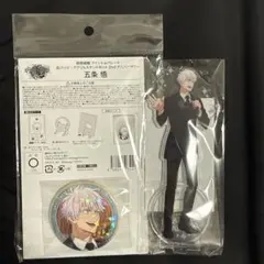 2026年最新】幻影夜行本舗の人気アイテム - メルカリ