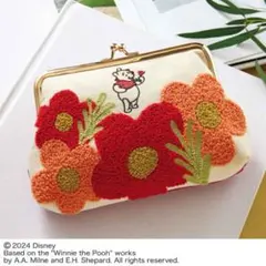 プーさん　がま口ポーチ　雑誌付録　新品未使用品