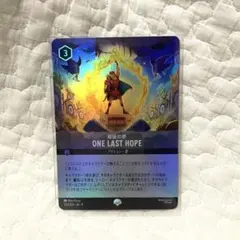 Item thumbnail for item 67046793-4b11-4270-b9c2-a2a1ac893d0f