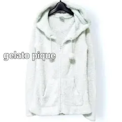 gelato pique ポンポン&フード付き Wジップ もふもふ パーカー
