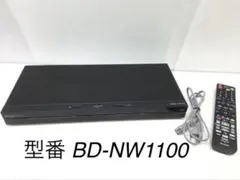 2026年最新】bd-nw1100の人気アイテム - メルカリ