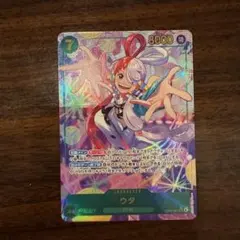 2025年最新】ウタシークレットパラレルの人気アイテム - メルカリ