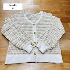 dazzlin ダズリン　ツイードミドルカーディガンのサムネイル