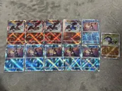 かがやくリザードン かがやくゲッコウガ まとめ売り