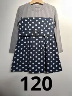 水玉模様　長袖　ワンピース 120 秋冬　子供服　女の子　キッズ